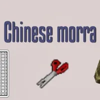 Chinese morra