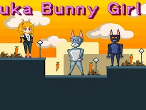 Ouka Bunny Girl 2