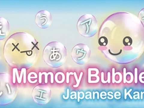 Memory Bubble - Japanese Kana