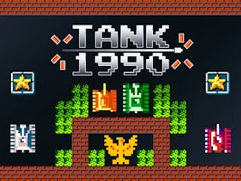 Tank 1990