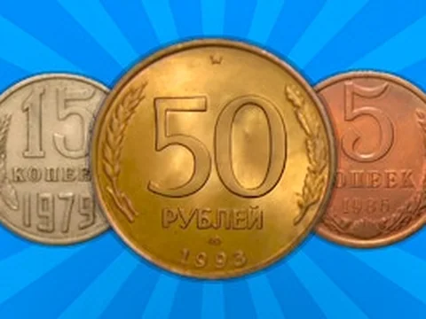 Merge the Coins USSR!