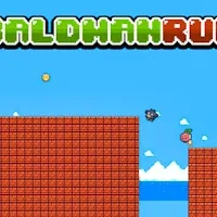 Baldman Run